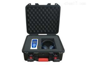 超聲波局放巡檢儀-揚州達(dá)瑞